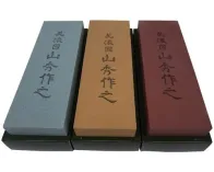 Minonokuni Sharpening Stone Set