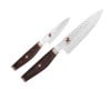 Miyabi Artisan 2pc Knife Set