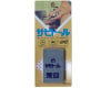 Jikko Coarse Rust Eraser (Sabitoru)