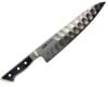 Glestain 8.25 in. (210mm) Gyuto