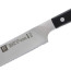 Zwilling Pro 9 in. Z15 Bread Knife