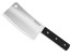 Wusthof Classic 1 lb. Meat Cleaver