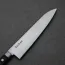 Masahiro Carbon 9.5 in. Gyuto