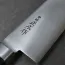 Masahiro Carbon 9.5 in. Gyuto