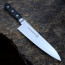 Kikuichi Molybdenum 7.1 in. (180mm) Gyuto