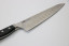 Glestain 9.4 in. (240mm) Gyuto