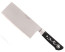 I.O. Shen Chinese Cleaver 