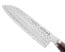 Miyabi Artisan 7" Santoku Knife