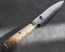 Miyabi Birchwood 6 in. (150mm) Utility Knife