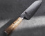Miyabi Birchwood 7 in. (180mm) Santoku