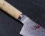 Miyabi Birchwood 7 in. Rocking Santoku