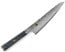 Miyabi Black Prep Knife