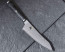 Miyabi Black Rocking Santoku
