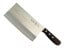 Masahiro (TX-104) 210mm (8.2 in.) Chinese Cleaver