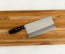 Masahiro (TX-104) 210mm (8.2 in.) Chinese Cleaver