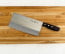 Masahiro (TX-104) 210mm (8.2 in.) Chinese Cleaver