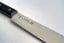 Masahiro 9.5 in. (240mm) Fish Fillet Knife