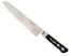 8 in. Bunka Chef Knife