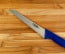 Thermohauser 7 in. Serrated Utility Knife