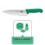 Victorinox HACCP Green Chef Knife