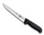 Victorinox Fibrox 7 in. Flank Knife