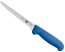 Victorinox HACCP Blue Boning Knife