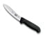 Victorinox 5 in. Lamb Skinning Knife, Fibrox