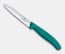 4 inch Serrated Swiss Classic Paring Knife