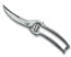 Victorinox Stainless Steel Poultry Shears