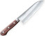 Suncraft Senzo Clad 165mm Santoku