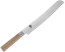 Shun Classic Blonde 9 in. (230mm) Bread Knife