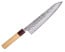 Kikuichi Mirror Tsuchime 210mm Gyuto