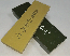 Minonokuni 4000 grit Waterstone
