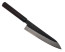 Minonokuni | Aogami Black | 210mm Gyuto