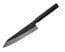Minonokuni | Aogami Black | 240mm Gyuto