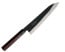 Minonokuni | Aogami Black | 240mm Gyuto