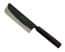 Minonokuni | Aogami Black | 170mm Nakiri