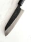 Minonokuni | Aogami Black | 170mm Santoku