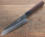 Minonokuni Raku Super Blue 180mm Gyuto 2