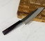 Minonokuni Raku Super Blue 180mm Gyuto 2