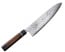 Suncraft Senzo Black 200mm Chef Knife