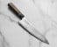 Suncraft Senzo Black 200mm Chef Knife