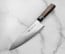 Suncraft Senzo Black 200mm Chef Knife
