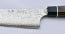 Suncraft Senzo Black 143mm Prep Knife