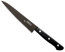 Mac Chef Series 5.3 in. Non Stick Utility Knife
