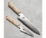 Miyabi Birchwood SG2 2 Piece Chef's & Paring Knife Set