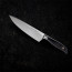 Blacksmith 8 Inch Chef’s Knife