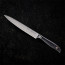 Messermeister Blacksmith 9 in. HE Slicer Carver