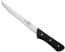 Mac Chef Series 8 in. (200 mm) Fillet Knife