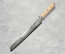 Miyabi Birchwood 9 in. (230mm) Bread Knife